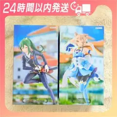 【GiGO限定】リゼロ フィギュア 2点