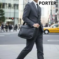 美品★PORTER 吉田カバンナイロン製メッセンジャーバッグA4対応のサムネイル