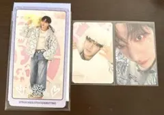 スキズ ペンミ 5'CLOCK バンチャンセット