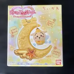 ちいかわ ジュエリースイングチャーム うさぎ