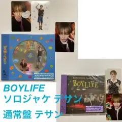 boynextdoor テサン セット BOYLIFE ソロジャケ 通常盤