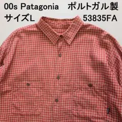 2026年最新】パタゴニア ネルシャツ ポルトガルの人気アイテム - メルカリ
