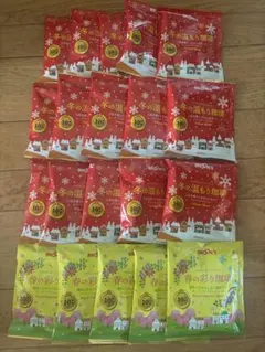 冬春限定！　ブルックスドリップコーヒー　20袋のサムネイル