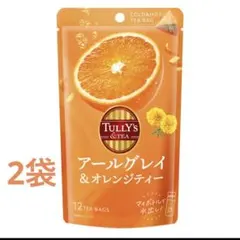 Item thumbnail for item eaf279ab-d450-4248-b97f-3e5fccc5ff13