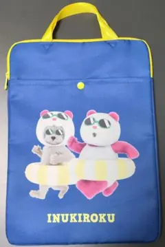 【非売品・新品】イオン 犬記録×ナツパンダ コラボ PCバッグ ブルーのサムネイル
