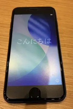 【不具合あり】iPhoneSE 第3世代 128GB ミッドナイト