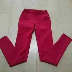 美品 赤 レギパン