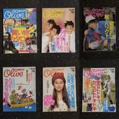 Olive マガジン 20冊セット　まとめ売り 90年代 Olive マガジン 20冊セット まとめ売り 90年代