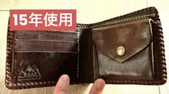 アリフコレクション SAAD サード エイ革 レザー　二つ折り 財布 SAAD / Arif Collection サード 二つ折り財布 シャークスキン SV