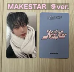 ゆぅ様 リクエスト 2点 まとめ商品