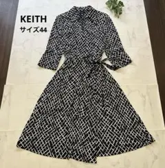 極美品　KEITH カシュクールロングワンピース　大きいサイズ44 総柄　七分袖