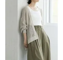 アーバンリサーチ　透かし柄ガウンカーディガン