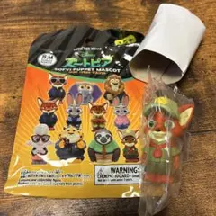 ズートピア　ソフビパペットマスコット　フィギュア　ニック　幼少期