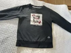 Item thumbnail for item 1a99994c-0cb6-4f5e-af28-5661e0344813