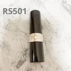 マキアージュ ドラマティックエッセンスルージュ RS501