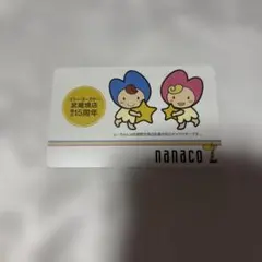 うさまる nanacoカード 限定 未使用 - メルカリ
