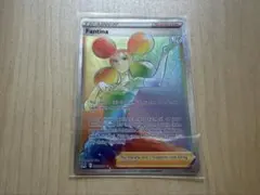 フウロ XY 英語版　正規品 PSA10】フウロ (プロモ) {164/XY-P} [-] - magi通販【ポケモンカード専門】