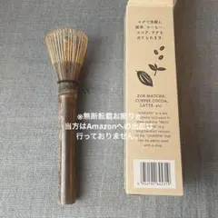 Item thumbnail for item b2331cef-a1cc-490f-bc7c-fca303a10324