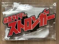 いっちゃん様 リクエスト 2点 まとめ商品