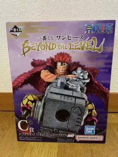 ワンピース フィギュア BEYOND THE LEVEL