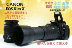 2026年最新】EOS KISS シグマの人気アイテム - メルカリ