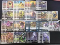 マグネティックドラモン用　鉱物　鉱石　リベレイター　デッキパーツセット　識別④