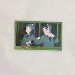 潮江文次郎 立花仙蔵 アニメイト 特典