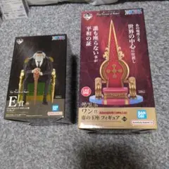 一番くじ ワンピース E賞 ラストワン玉座 五老星