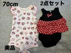 Item thumbnail for item 3dba6f3f-0647-4f17-b0f2-661f48a72722