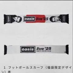 2026年最新】フットボールシャツ oasisの人気アイテム - メルカリ