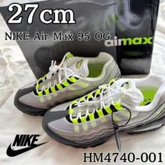 NIKE Air Max 95 OG イエローグラデBig Bubble27人気