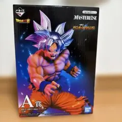 ドラゴンボール超　一番くじ　A賞　孫悟空　身勝手の極意