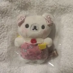 リラックマストア店長 ぶらさげぬいぐるみ こりりん ワンダーランド コリラックマ
