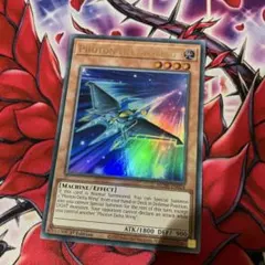 遊戯王 フォトン・デルタ・ウィング シークレット - メルカリ