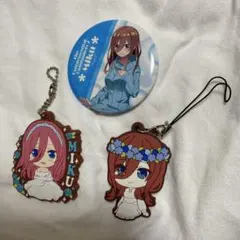 中野三玖 五等分の花嫁 ストラップ2個と缶バッジセット