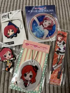 ラブライブ！ 西木野真姫 アクリルキーホルダー 他5点セット