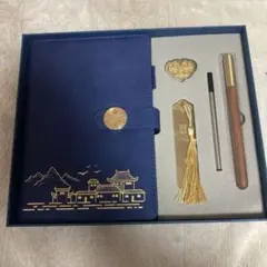 中国伝統文具セット