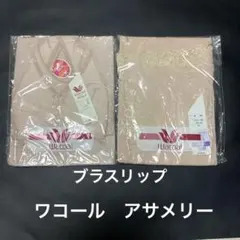 Item thumbnail for item bb3fbc84-b9d2-441c-95f0-60e79d8610f1