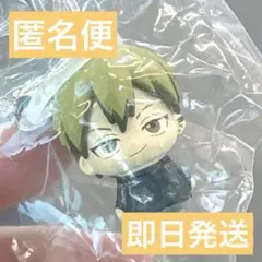 呪術廻戦 めじるしアクセサリー カプセルトイ