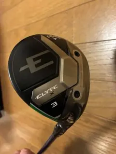 2026年最新】ベンタスtrブルー 3wの人気アイテム - メルカリ