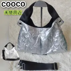 クーコ Cooco 星柄刺繍 2WAYトートバッグ キルティング シルバー