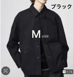 【新品未使用】UNIQLO U オーバーサイズカラーデニムジャケット　黒　Ｍ