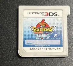 妖怪ウォッチバスターズ白犬隊　3DS