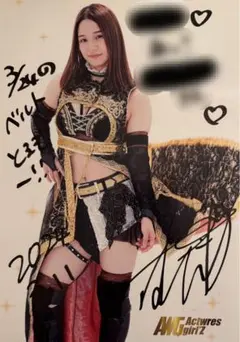 2026年最新】マリーゴールド女子プロレスの人気アイテム - メルカリ