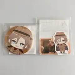 A3!　セガラッキーくじ　缶バッジ　ステッカー　摂津万里