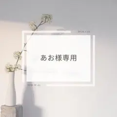 あお様専用：SDMハンドパーツ（ホワイト肌）