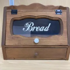 2025年最新】ブレッドケース アンティークの人気アイテム - メルカリ