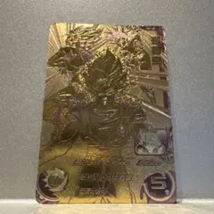 栗*林様 ドラゴンボールヒーローズ　pbs−02 孫悟空　未開封 栗*林様 ドラゴンボールヒーローズ pbs−02 孫悟空 未開封 - メルカリ