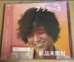 2026年最新】Love all serve all 藤井風の人気アイテム - メルカリ