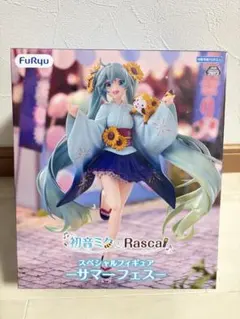初音ミク ラスカル スペシャルフィギュア サマーフェス - メルカリ